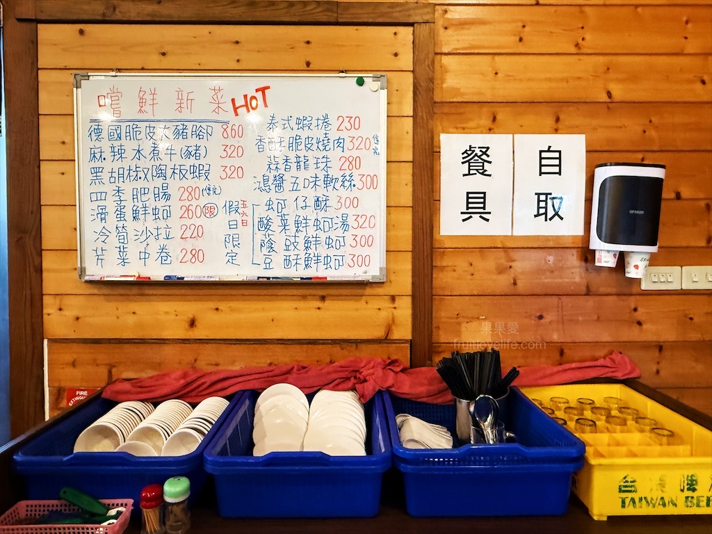阿鴻大灶雞|台中北屯甕窯雞，大坑彩虹甕窯雞驚豔上桌，多樣熱炒與手路菜，家庭朋友聚餐首選 @果果愛Fruitlove