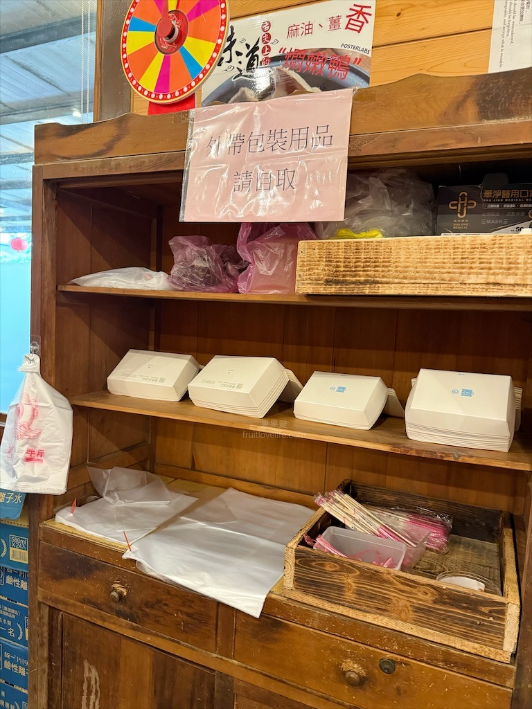 阿鴻大灶雞|台中北屯甕窯雞，大坑彩虹甕窯雞驚豔上桌，多樣熱炒與手路菜，家庭朋友聚餐首選 @果果愛Fruitlove