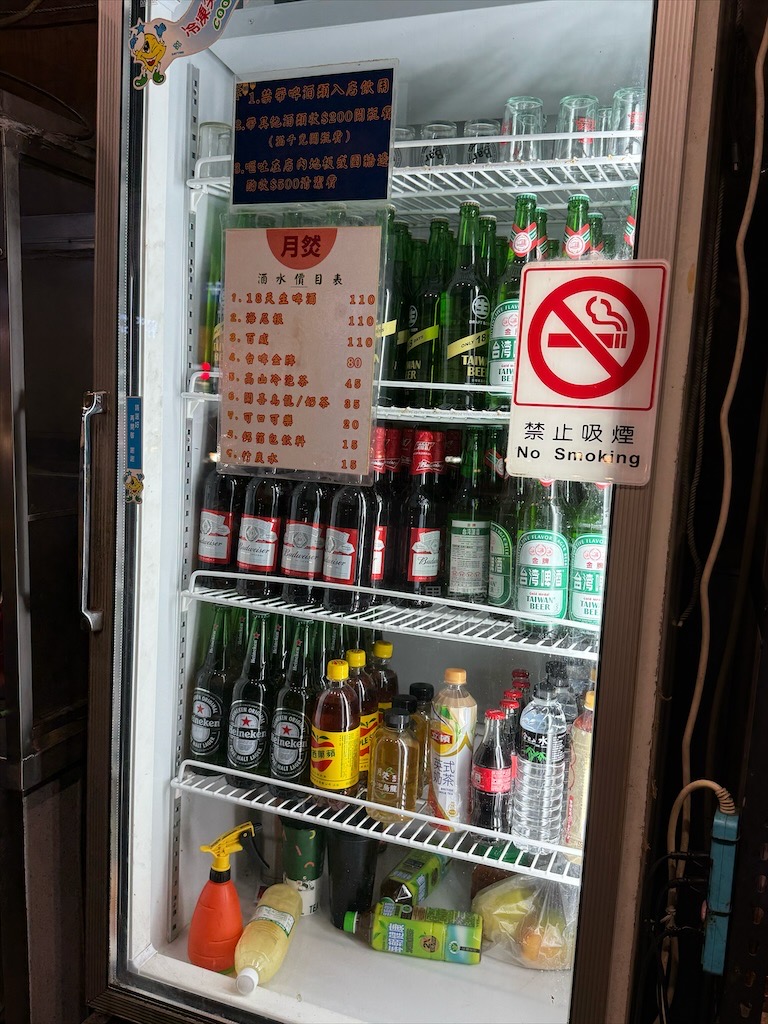 月𤉷碳烤|台中西屯燒烤，水湳市場宵夜美食，必吃Q軟不硬的米血，紅木炭現烤燒烤，美味不油膩 @果果愛Fruitlove