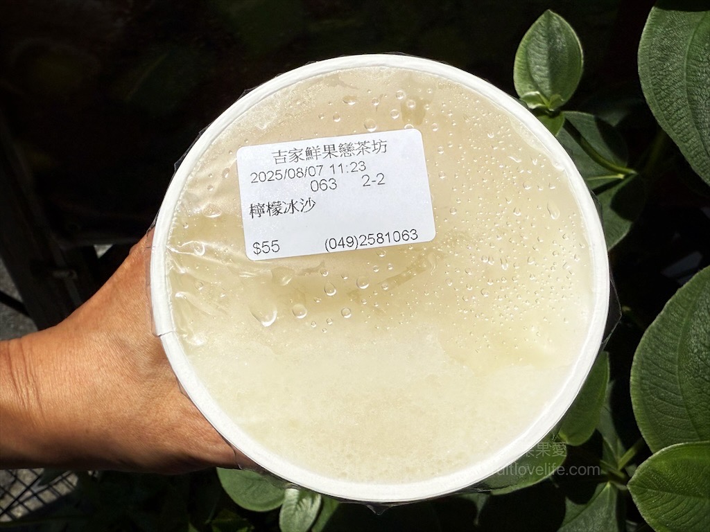 吉家鮮果戀茶坊|南投名間松柏嶺受天宮旁的在地美食，自製蔬菜滷水的酥脆臭豆腐，清爽鮮果飲 @果果愛Fruitlove