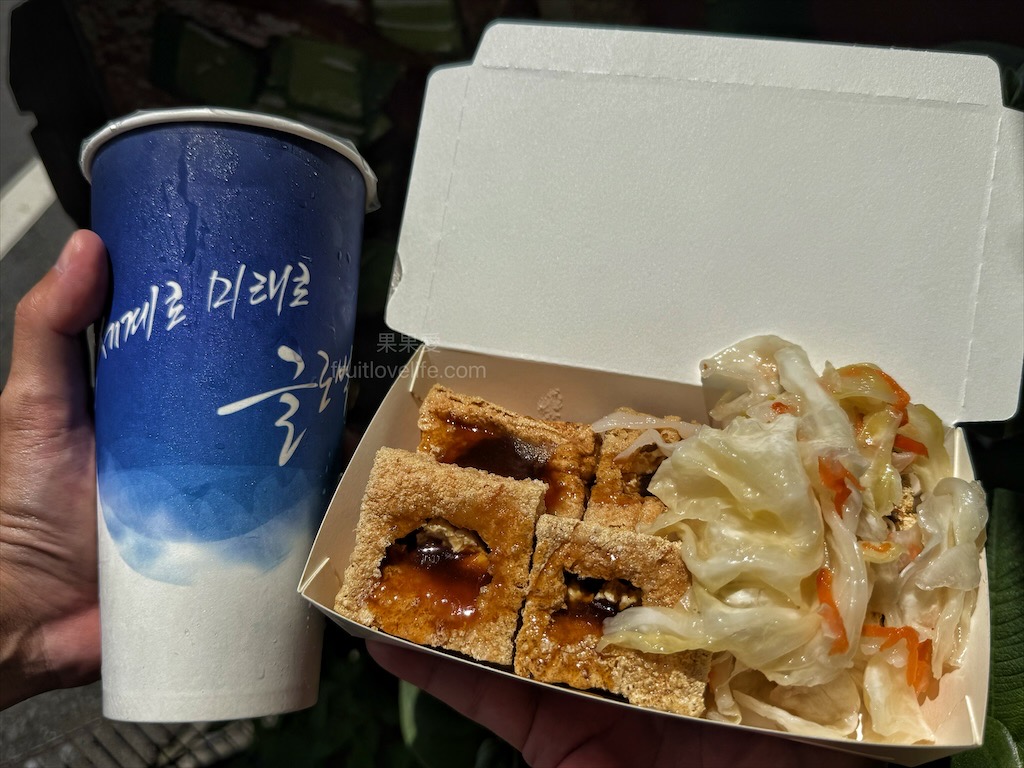 德發餅行⟩台中豐原美食，豐原百年糕餅老店，豐原必買的鹹蛋糕，綿密、微微油蔥香配上爽口的筍丁，當伴手禮送人也很合適 @果果愛Fruitlove