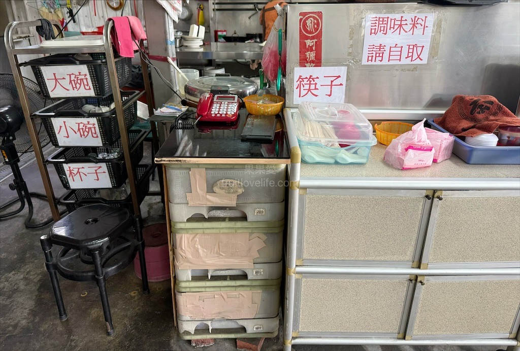 海產現炒|台中烏日海產快炒店，炒飯、炒麵好吃又有鍋香氣，菜色也多樣化 @果果愛Fruitlove
