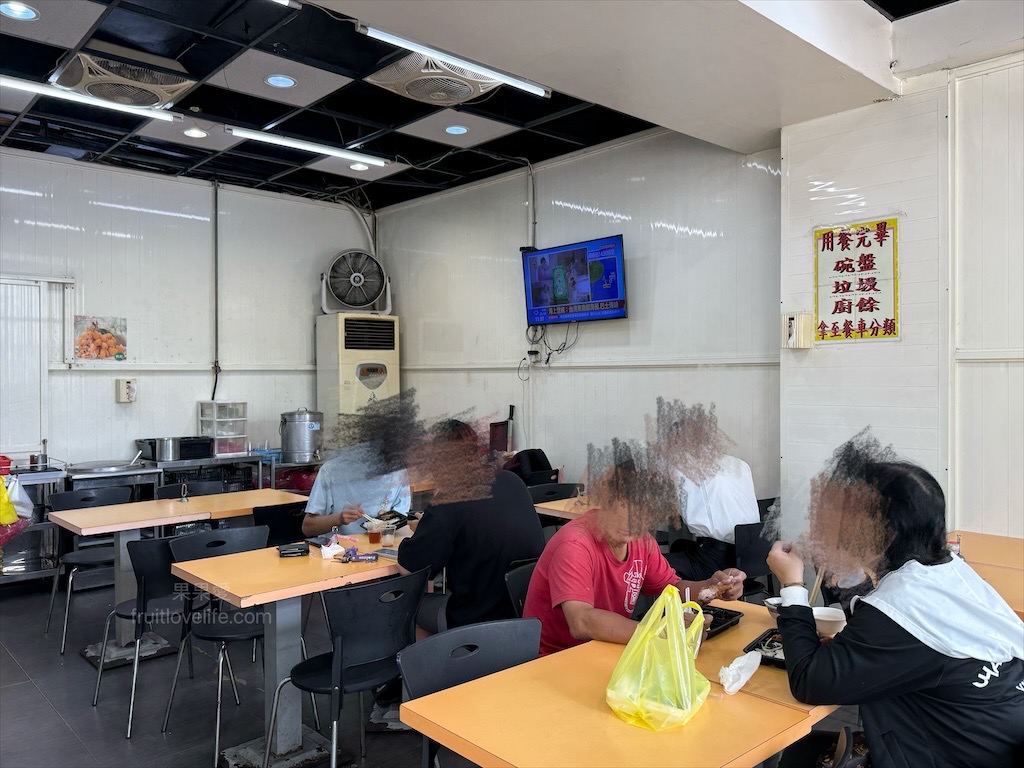 霧農便當店 | 台中霧峰便當店，霧峰林家旁的午晚餐好選擇，豐富主菜，免費湯飲 @果果愛Fruitlove