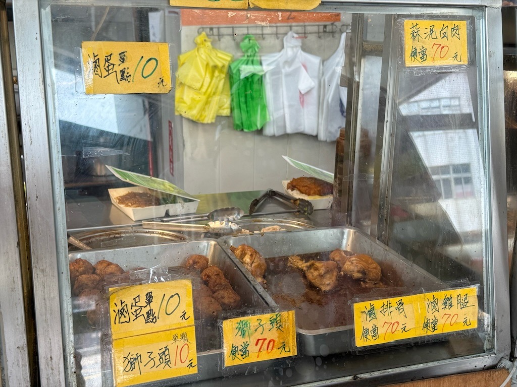 霧農便當店 | 台中霧峰便當店，霧峰林家旁的午晚餐好選擇，豐富主菜，免費湯飲 @果果愛Fruitlove
