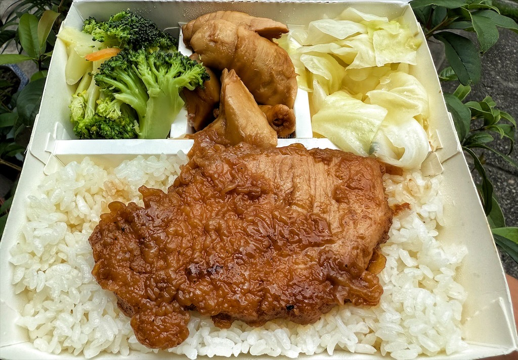 霧農便當店 | 台中霧峰便當店，霧峰林家旁的午晚餐好選擇，豐富主菜，免費湯飲 @果果愛Fruitlove