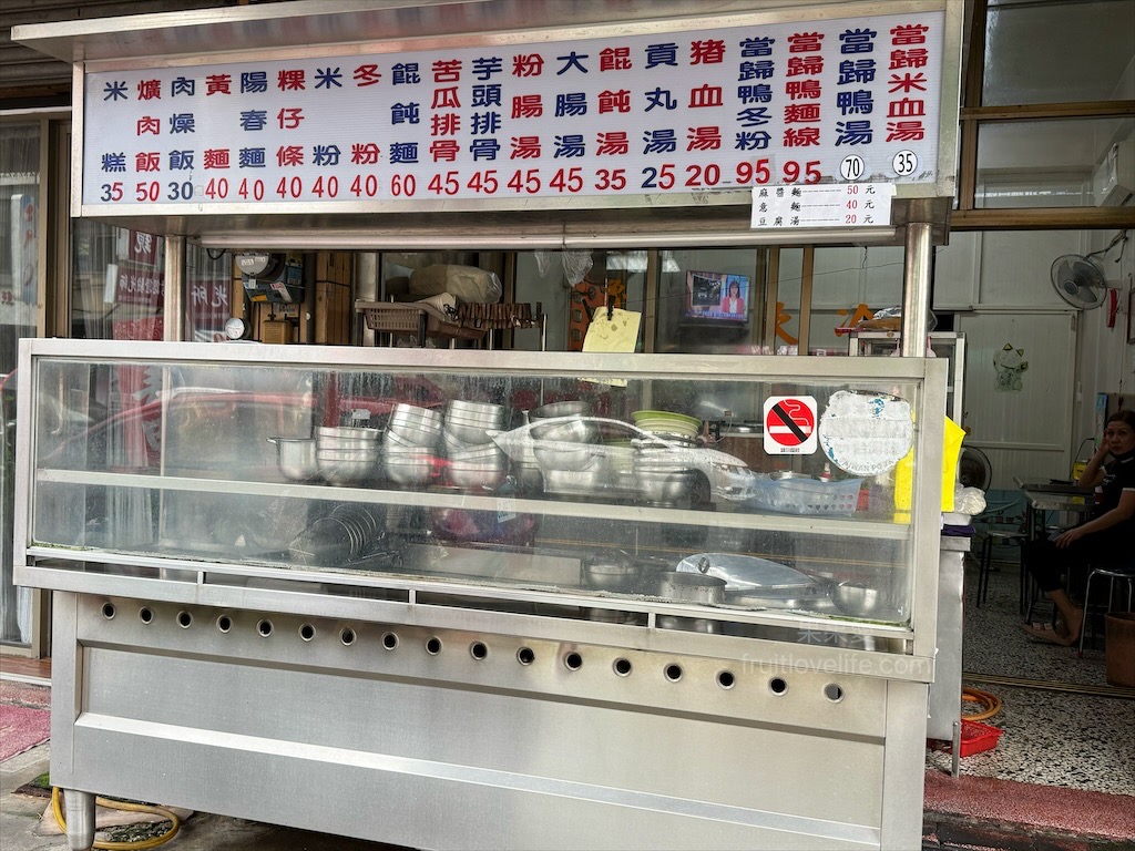 眼鏡當歸麵線|台中烏日當歸麵線、米糕，烏日市場旁的當歸麵線、筒仔米糕、餛飩麵，份量不少，內用無限續湯 @果果愛Fruitlove