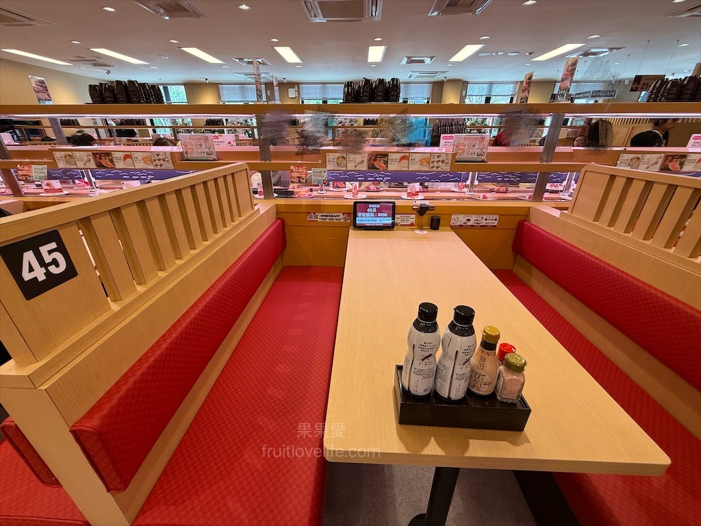 壽司郎台中文心店|台中南屯壽司店，壽司郎新開幕踩點！開幕期間祭出多項優惠報給你知 @果果愛Fruitlove