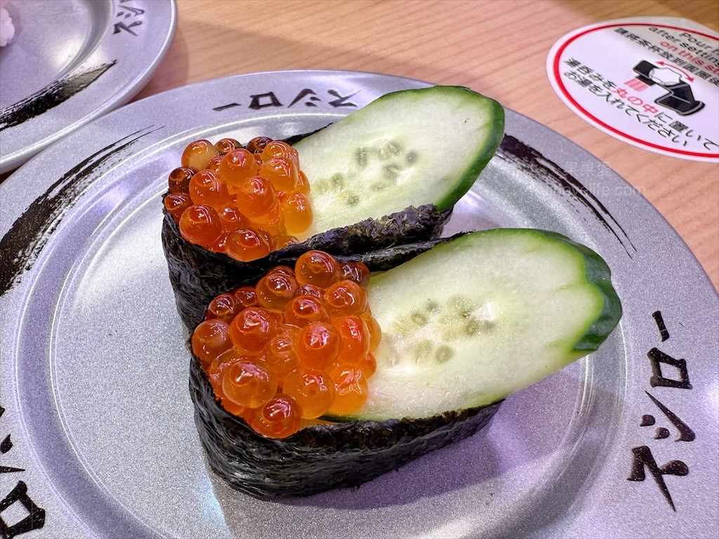 壽司郎台中文心店|台中南屯壽司店，壽司郎新開幕踩點！開幕期間祭出多項優惠報給你知 @果果愛Fruitlove