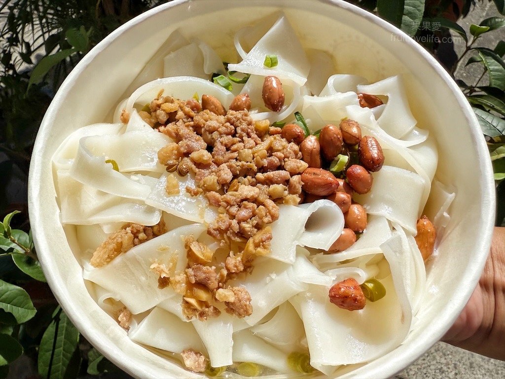 黔味張記|台中南區涼麵、涼皮，建國北黃昏市場必吃貴州風味涼麵、涼皮，還有涼粉、蕨根粉&#8230;等美食可選擇 @果果愛Fruitlove