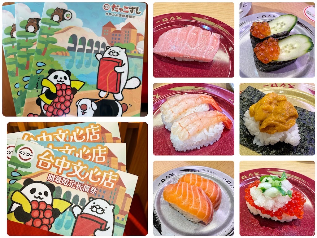 [果果愛●食]台北親子寵物友善早午餐　ｐｉｚｚａ　蛋餅好好吃　可蜜達吐司（北門店）可蜜達Comida　冷氣室內座位 @果果愛Fruitlove