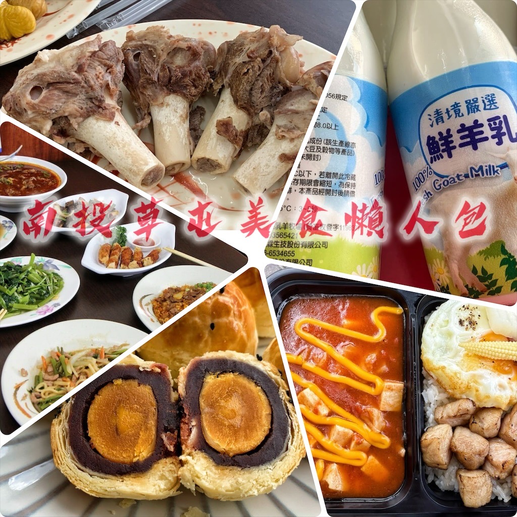 熊樂咖啡廚房⟩台中寵物友善早午餐、下午茶也是咖啡廳，餐點豐富多元，份量十足，環境溫馨-台中大里美食 @果果愛Fruitlove