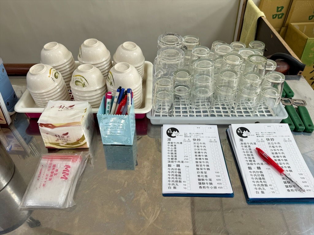 犇牛肉料理專賣店 | 澎湖馬公溫體牛，澎湖在地溫體放牧黃牛、肉質鮮嫩、湯頭鮮甜、無限續湯 @果果愛Fruitlove