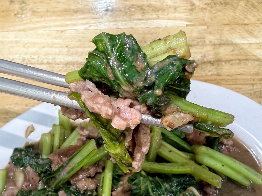 犇牛肉料理專賣店 | 澎湖馬公溫體牛，澎湖在地溫體放牧黃牛、肉質鮮嫩、湯頭鮮甜、無限續湯 @果果愛Fruitlove