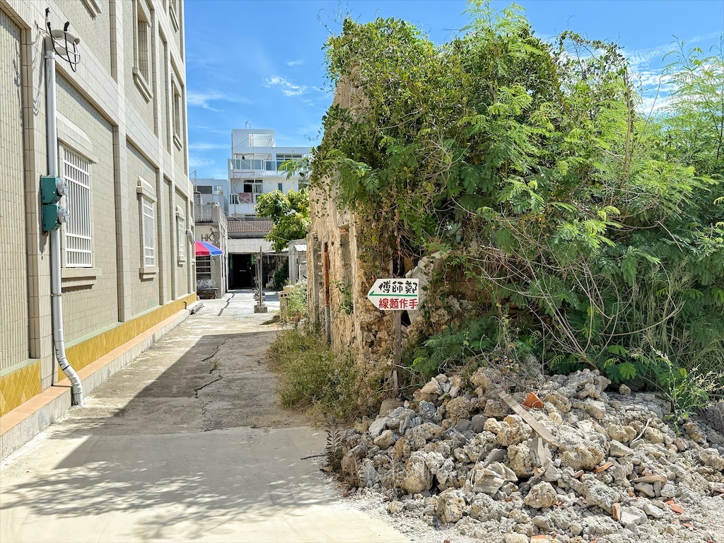 鄭師傅手工麵線 | 澎湖西衛手工麵線，麵線手工傳承，日曬工法，Q彈好滋味，還有萌貓接待 @果果愛Fruitlove