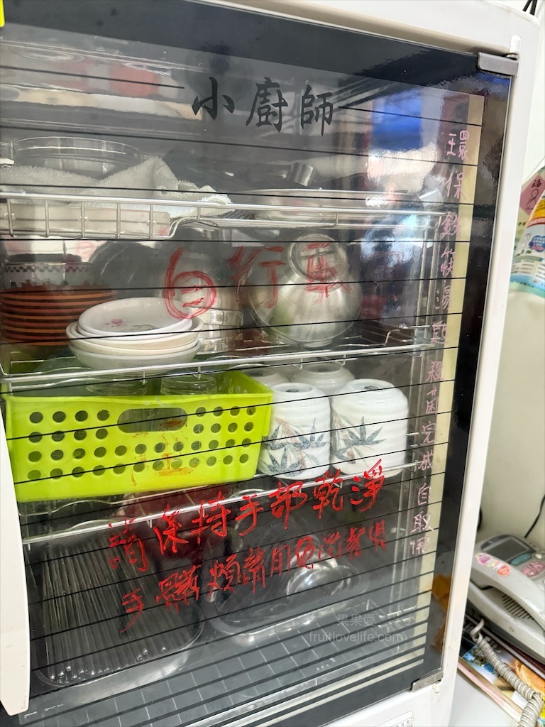 阿汝麵攤 | 台中南屯麵店，好市多、迪卡儂附近平日限定的小吃店，很推薦結合羹湯與土魠魚的麵疙瘩 @果果愛Fruitlove