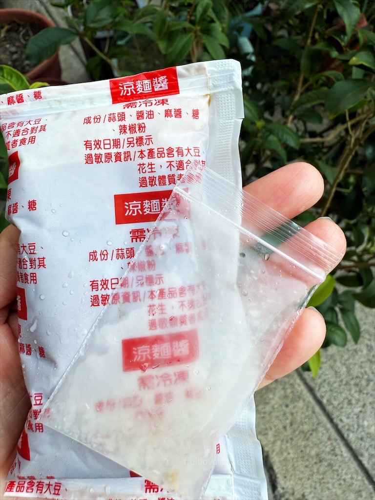 宅食|台中西屯涼麵，水堀頭市場裡的蕎麥涼麵專賣店，口感清爽，鮮蝦、雞絲口味都很推薦 @果果愛Fruitlove