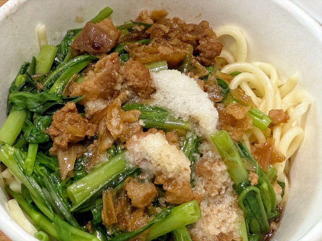 禾佳米糕 | 彰化溪湖小吃店，溪湖糖廠旁的在地好滋味，滑嫩蒸蛋、瓷筒米糕，份量實在好吃到禾佳 @果果愛Fruitlove