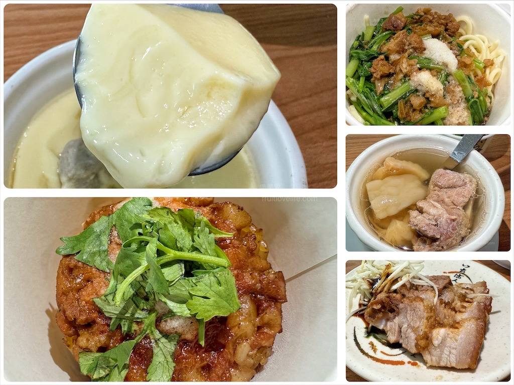 大台北紅麮蚵仔煎⟩台中大里美食，巷弄內平價小吃店，在地經營三十幾年蚵仔麵線、蚵仔煎 @果果愛Fruitlove