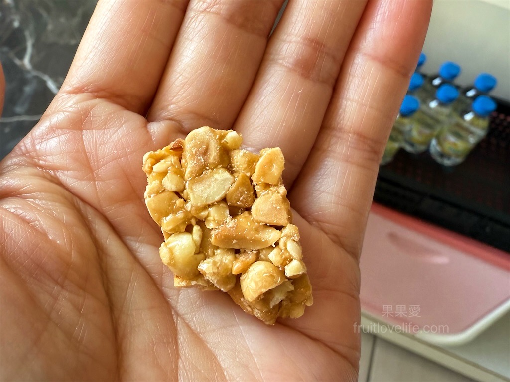 米禾豆手工花生糖 | 雲林元長伴手禮，二代傳承手工花生糖，香酥不黏牙的在地滋味！ @果果愛Fruitlove