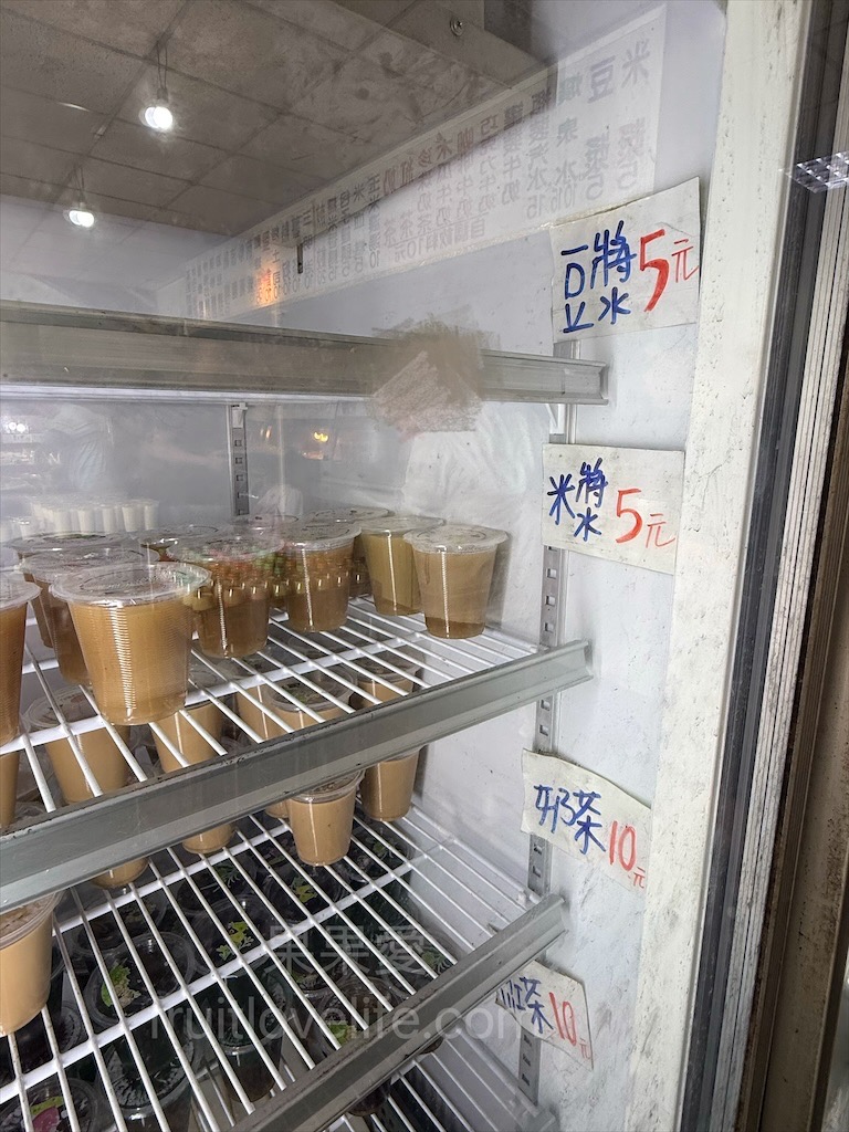 稻麥香早餐店⟩在地人的平價早餐 &#8211; 飲料餐點最便宜的五元起 &#8211; 彰化溪湖美食 @果果愛Fruitlove