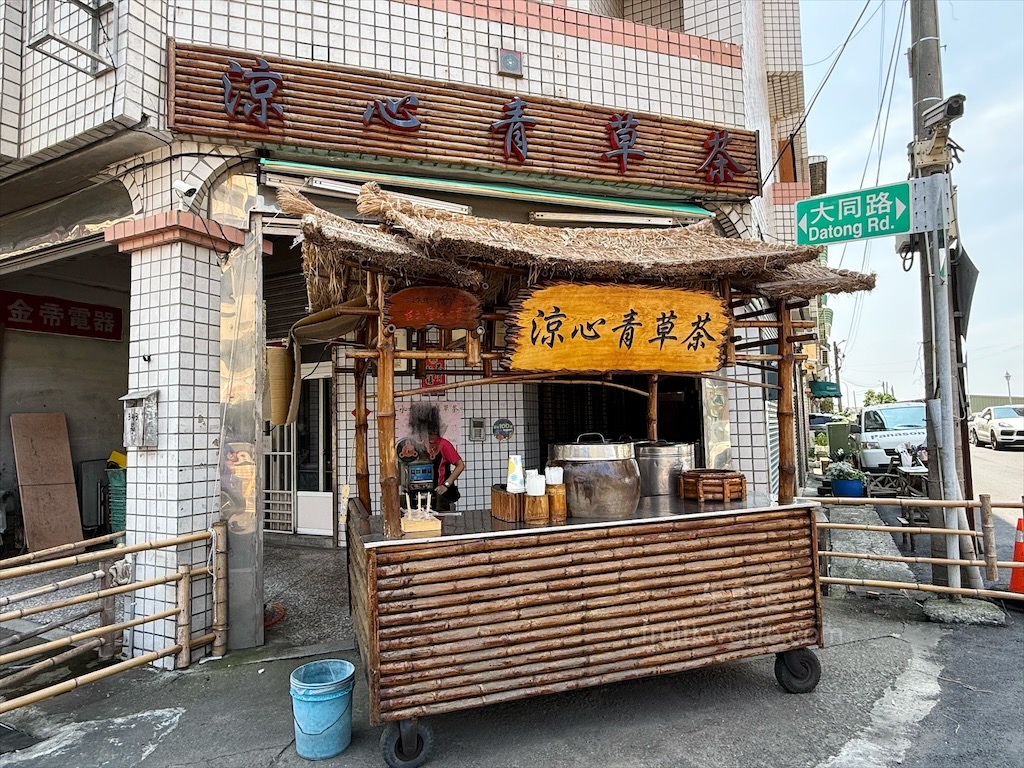 涼心青草茶 | 雲林北港青草茶，超過一甲子的青草茶專賣店，清涼回甘又消暑 @果果愛Fruitlove