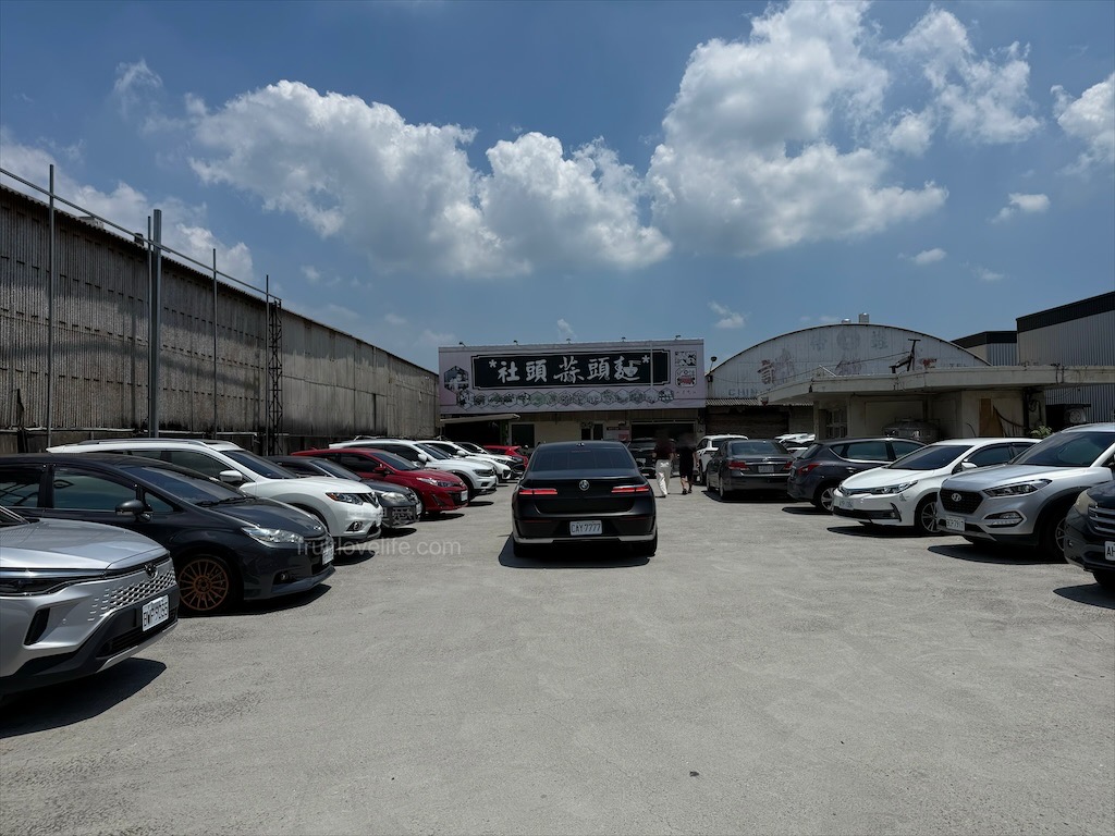 社頭蒜頭麵 | 彰化社頭早午餐，在地超人氣排隊早午餐店，現打蒜泥、清湯隨你加！ @果果愛Fruitlove