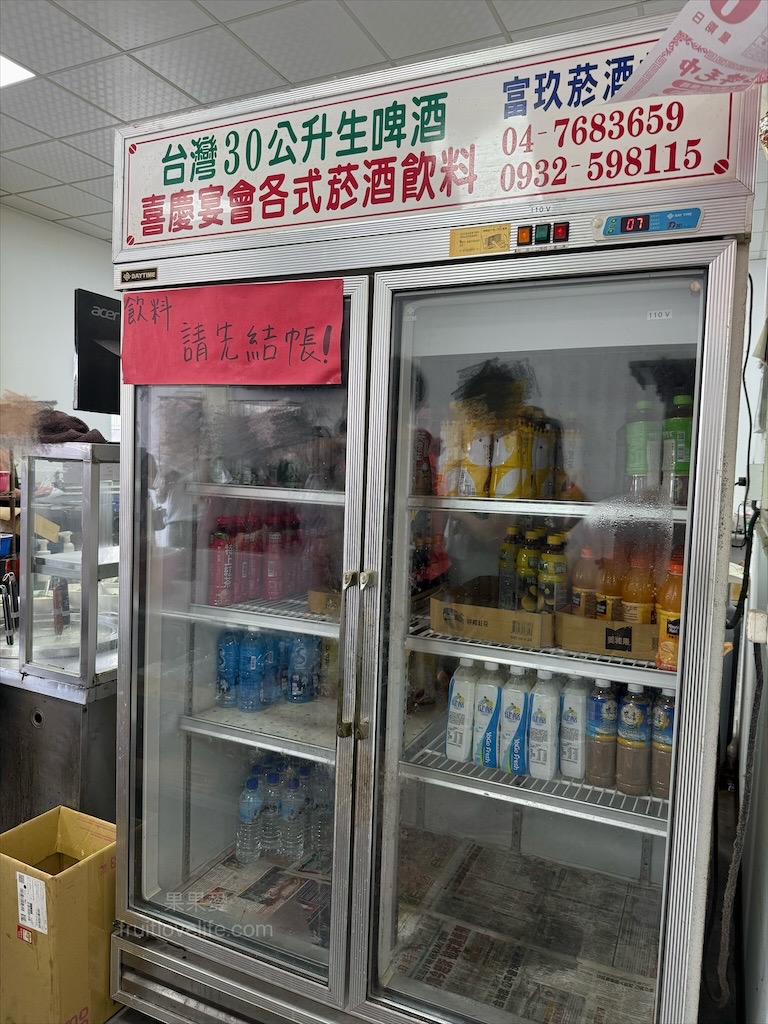 社頭蒜頭麵 | 彰化社頭早午餐，在地超人氣排隊早午餐店，現打蒜泥、清湯隨你加！ @果果愛Fruitlove