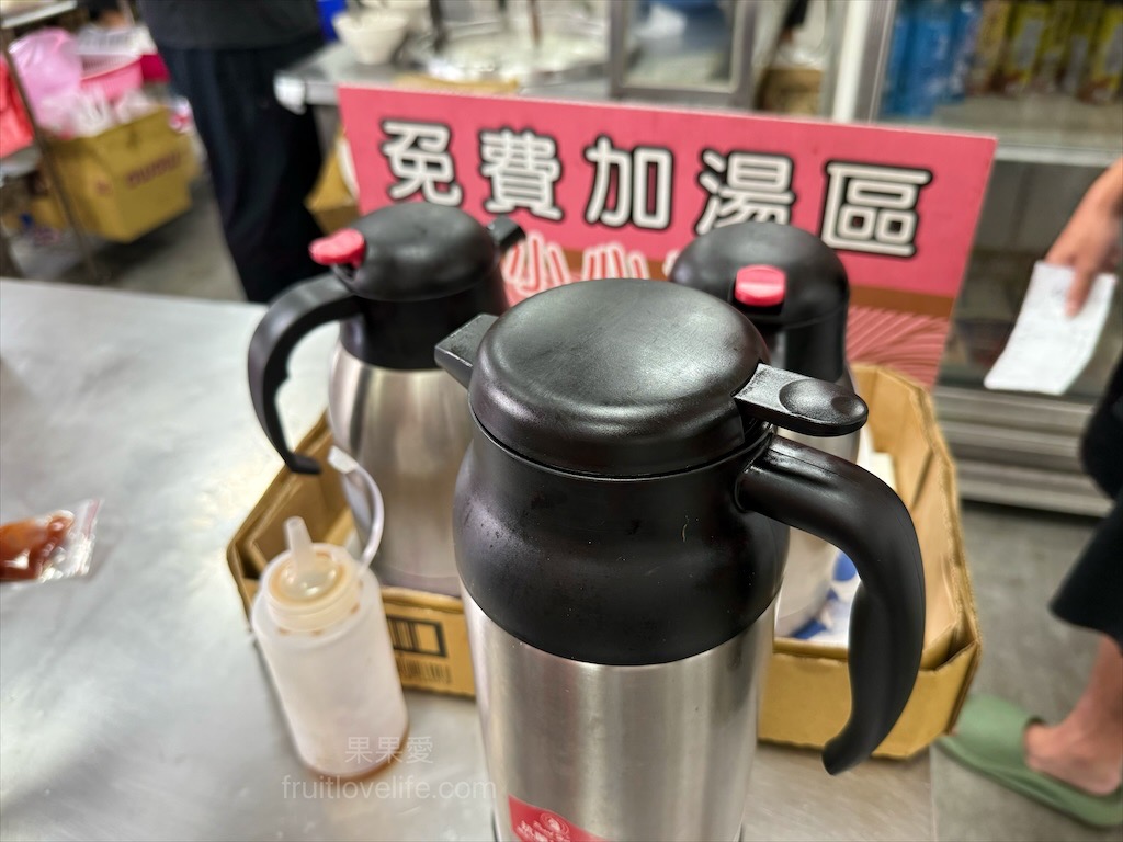 社頭蒜頭麵 | 彰化社頭早午餐，在地超人氣排隊早午餐店，現打蒜泥、清湯隨你加！ @果果愛Fruitlove