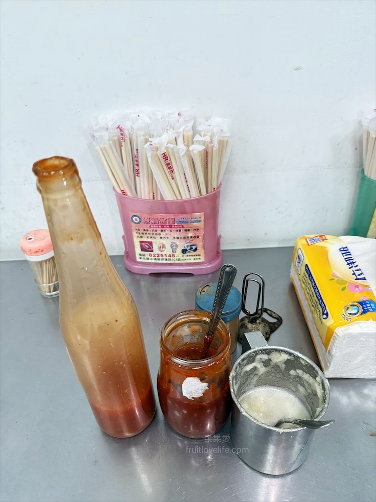 社頭蒜頭麵 | 彰化社頭早午餐，在地超人氣排隊早午餐店，現打蒜泥、清湯隨你加！ @果果愛Fruitlove