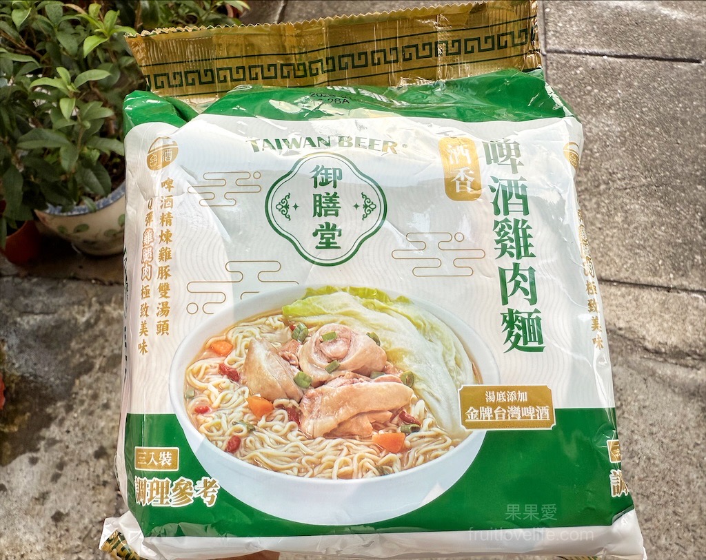大元蔴薯鹹麻糬⟩在地推薦的鹹麻糬老店，皮Q內餡飽滿，清爽好吃不油膩-彰化美食伴手禮 @果果愛Fruitlove