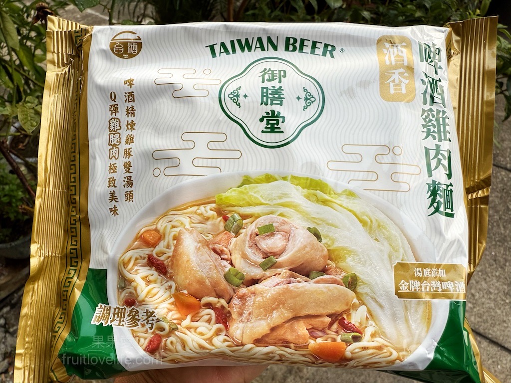 開箱台酒御膳堂-啤酒雞肉麵,酒香入魂,適合囤貨幾包再家想吃就吃 @果果愛Fruitlove 開箱台酒御膳堂-啤酒雞肉麵,酒香入魂,適合囤貨幾包再家想吃就吃 @果果愛Fruitlove