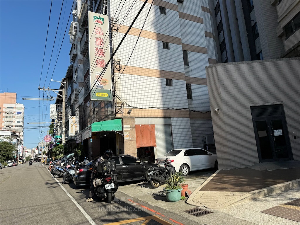 弘爺漢堡東東店 | 台中大里早餐，寵物友善，經典美味，我們經常報到的早餐店之一 @果果愛Fruitlove