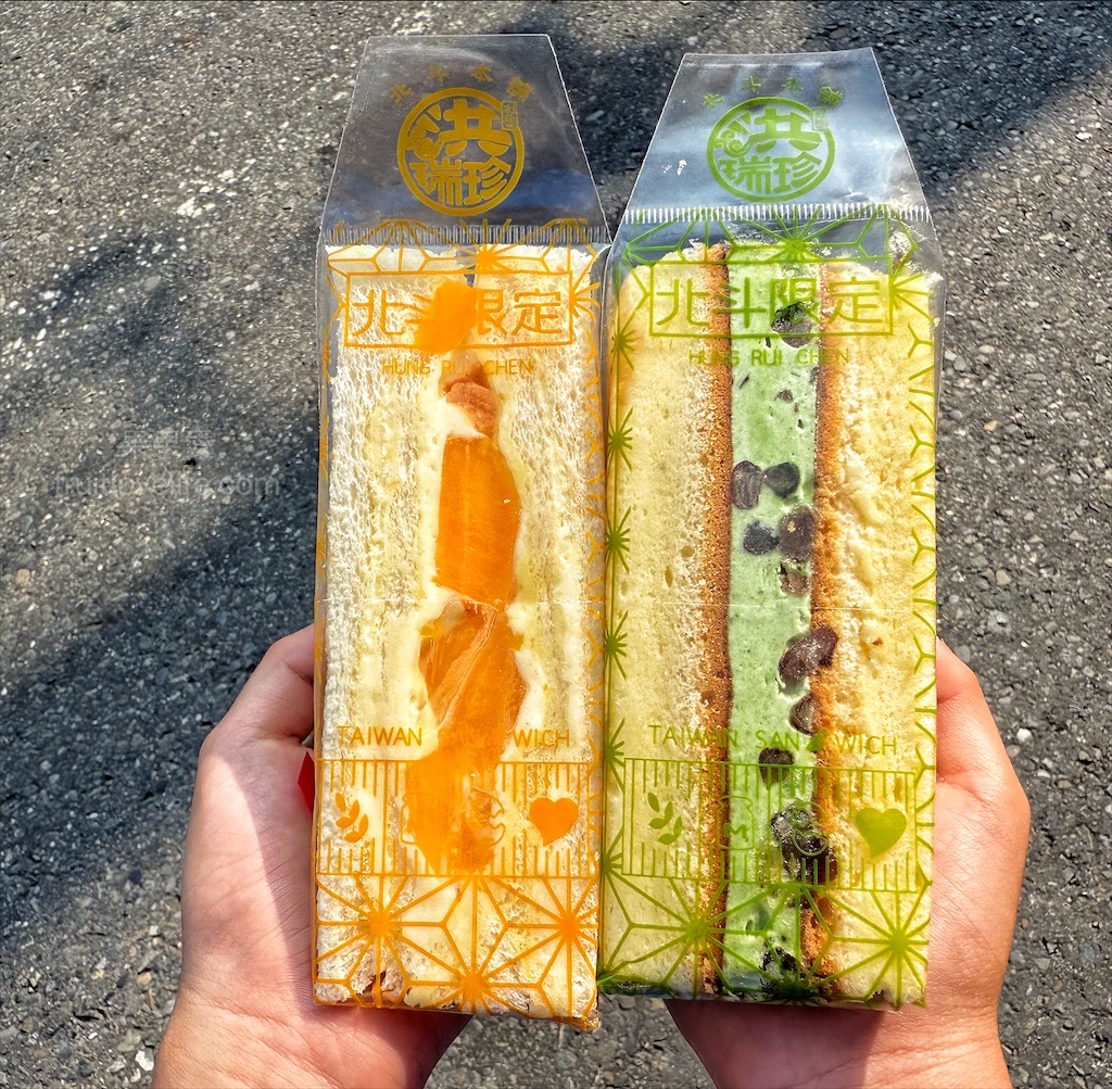 八久餅舖 | 巷弄內民宅裡的古早味綠豆椪，中秋月餅推薦-台中大雅美食 @果果愛Fruitlove