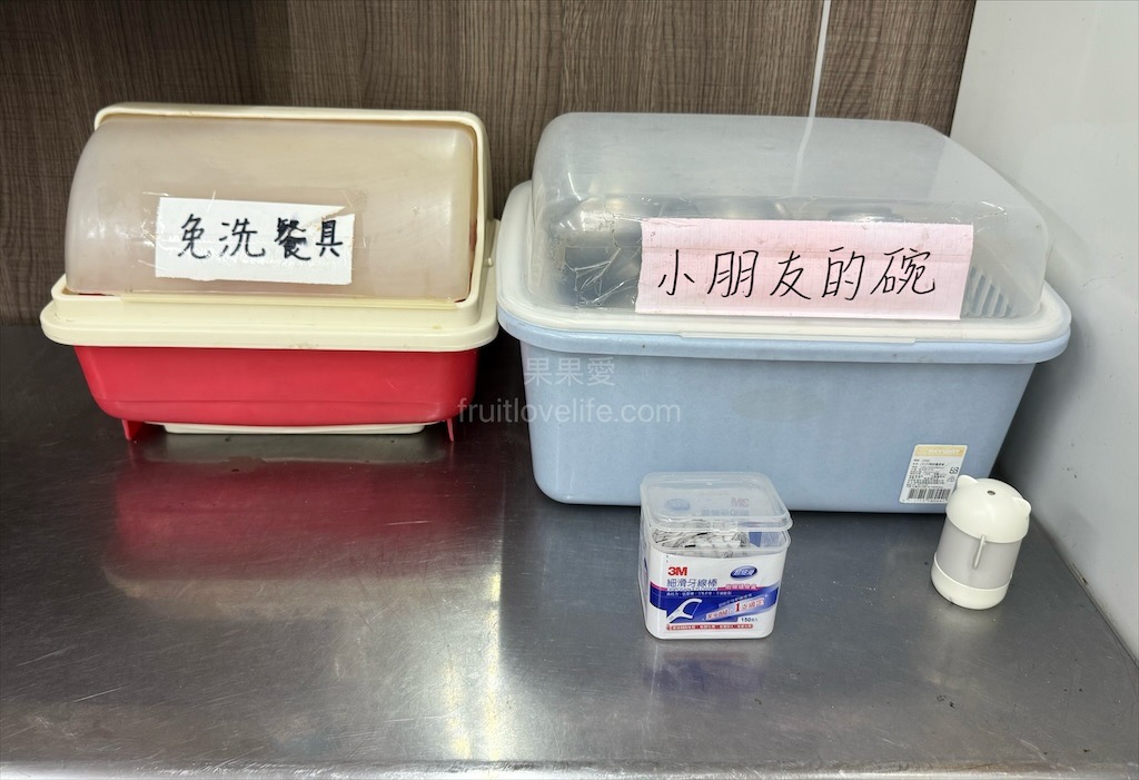 親親手工小籠湯包 | 台中大甲小籠湯包，大甲必吃在地小吃，湯包、柚香大根、清蒸肉圓一次滿足 @果果愛Fruitlove