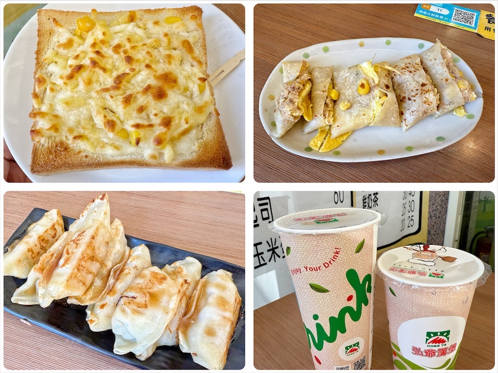 007紅豆餅 | 台中太平紅豆餅，很可愛的迷你一口紅豆餅，外皮酥脆如餅乾，下午茶小點心！ @果果愛Fruitlove