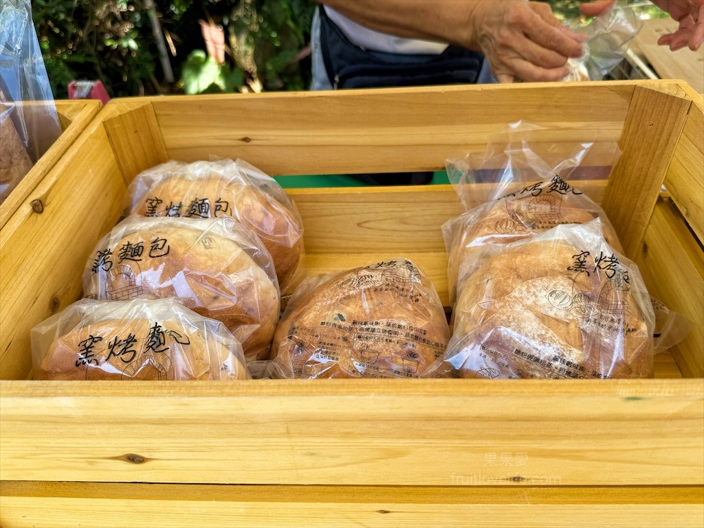 老園丁窯烤麵包 | 南投鹿谷窯烤麵包，窯烤麵包外酥內軟，香氣十足，到鹿谷不妨來吃吃看 @果果愛Fruitlove