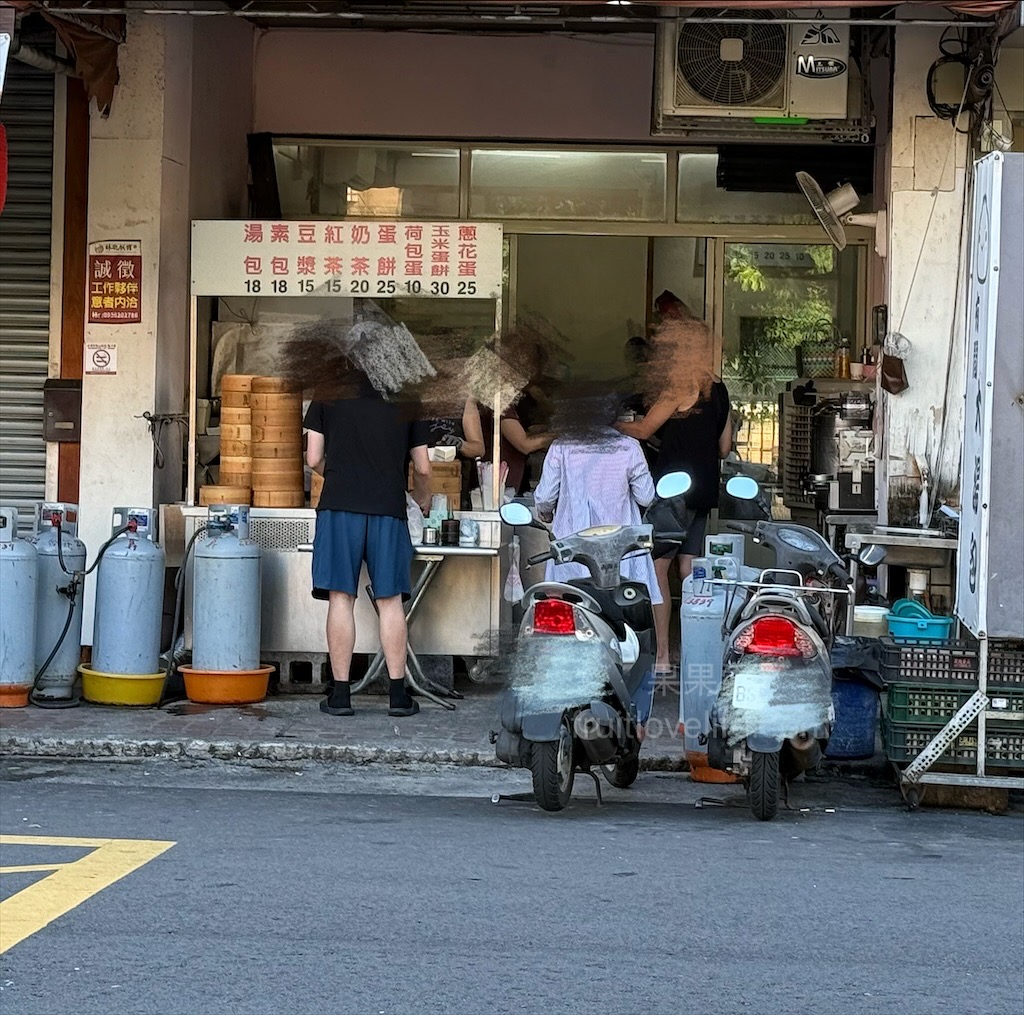 有間大湯包 | 台中大里早餐排隊名店，爆汁湯包、現做現包，早晨幸福的好滋味 @果果愛Fruitlove