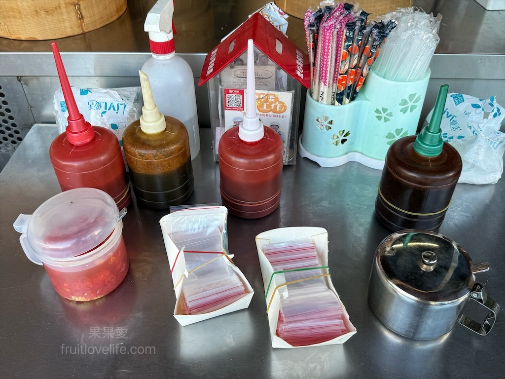 有間大湯包 | 台中大里早餐排隊名店，爆汁湯包、現做現包，早晨幸福的好滋味 @果果愛Fruitlove