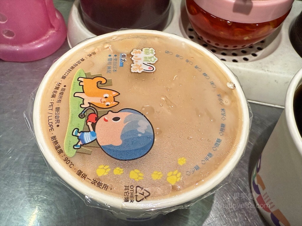 有間大湯包 | 台中大里早餐排隊名店，爆汁湯包、現做現包，早晨幸福的好滋味 @果果愛Fruitlove