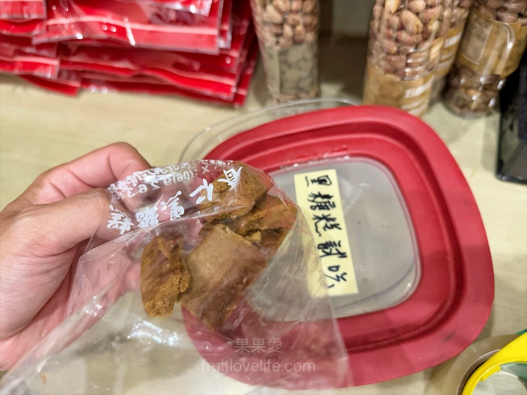 春仁黑糖糕 | 澎湖馬公黑糖糕，澎湖伴手禮推薦，黑糖糕香氣濃郁、口感Q軟，大小適口方便食用 @果果愛Fruitlove