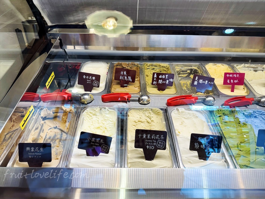 山風藍義式冰淇淋興業花生店 | 彰化鹿港義式冰淇淋，榴槤冰淇淋口感濃郁綿密，香氣十足，還有多樣在地農產口味可以選擇 @果果愛Fruitlove