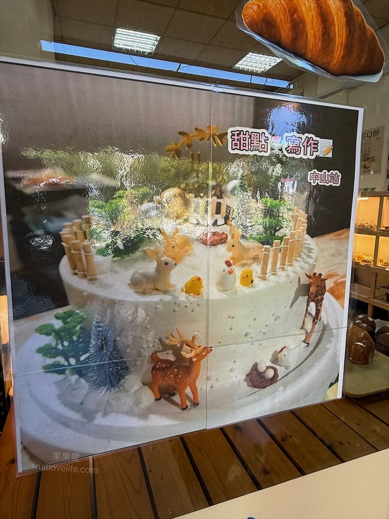 甜點寫作 | 南投埔里甜點、蛋糕、麵包,老麵製作而成的麵包,平價美味又好吃,適合帶到景點或是住宿享用 @果果愛Fruitlove 甜點寫作 | 南投埔里甜點、蛋糕、麵包,老麵製作而成的麵包,平價美味又好吃,適合帶到景點或是住宿享用 @果果愛Fruitlove