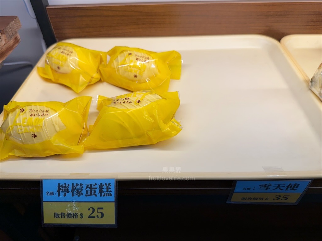 甜點寫作 | 南投埔里甜點、蛋糕、麵包,老麵製作而成的麵包,平價美味又好吃,適合帶到景點或是住宿享用 @果果愛Fruitlove 甜點寫作 | 南投埔里甜點、蛋糕、麵包,老麵製作而成的麵包,平價美味又好吃,適合帶到景點或是住宿享用 @果果愛Fruitlove