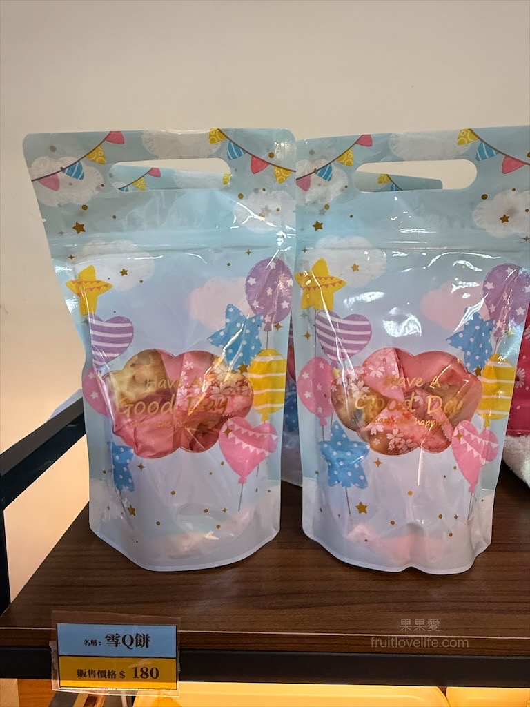 甜點寫作 | 南投埔里甜點、蛋糕、麵包,老麵製作而成的麵包,平價美味又好吃,適合帶到景點或是住宿享用 @果果愛Fruitlove 甜點寫作 | 南投埔里甜點、蛋糕、麵包,老麵製作而成的麵包,平價美味又好吃,適合帶到景點或是住宿享用 @果果愛Fruitlove