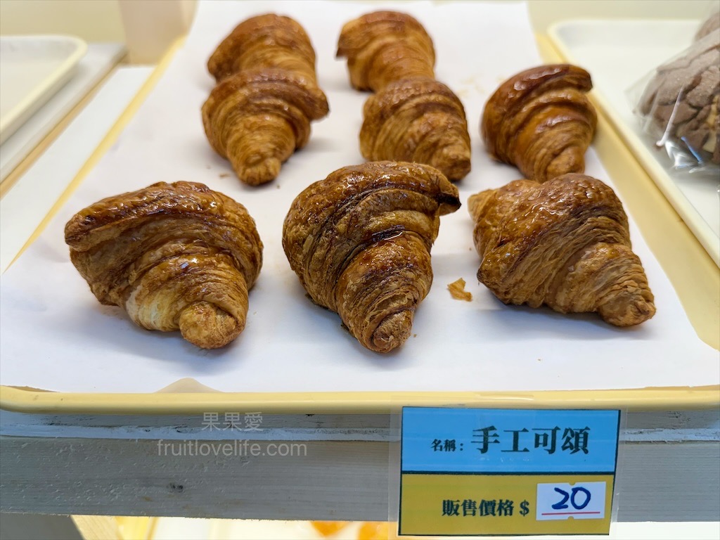 甜點寫作 | 南投埔里甜點、蛋糕、麵包,老麵製作而成的麵包,平價美味又好吃,適合帶到景點或是住宿享用 @果果愛Fruitlove 甜點寫作 | 南投埔里甜點、蛋糕、麵包,老麵製作而成的麵包,平價美味又好吃,適合帶到景點或是住宿享用 @果果愛Fruitlove