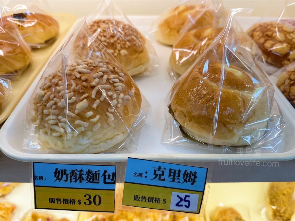 甜點寫作 | 南投埔里甜點、蛋糕、麵包,老麵製作而成的麵包,平價美味又好吃,適合帶到景點或是住宿享用 @果果愛Fruitlove 甜點寫作 | 南投埔里甜點、蛋糕、麵包,老麵製作而成的麵包,平價美味又好吃,適合帶到景點或是住宿享用 @果果愛Fruitlove