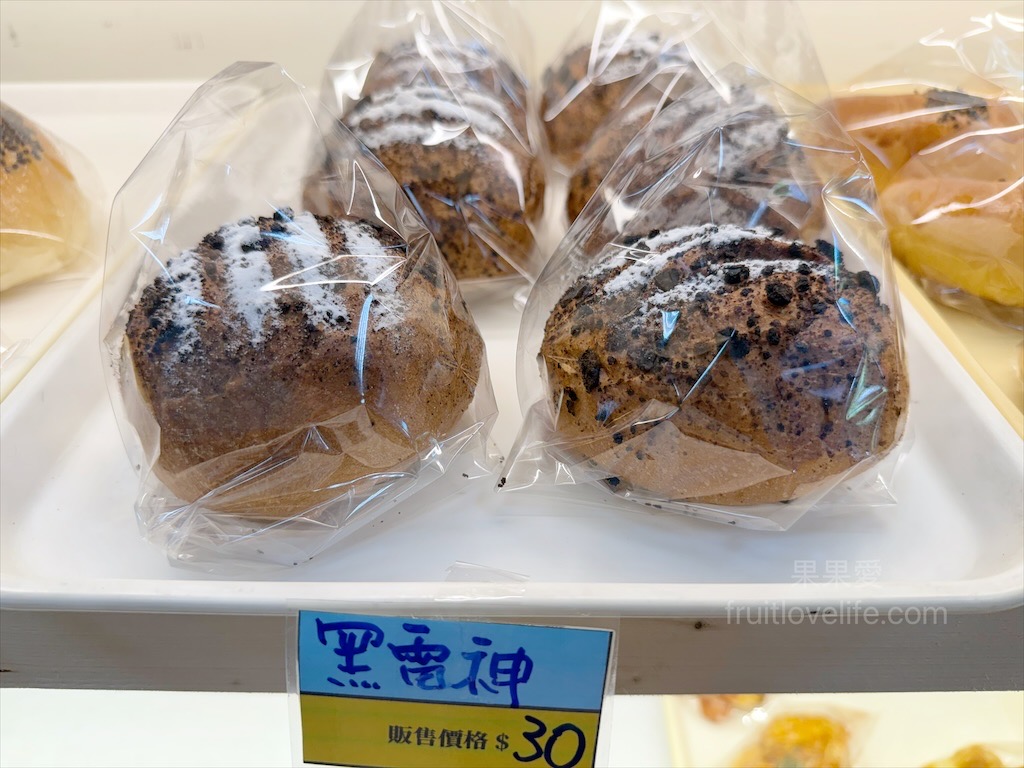 甜點寫作 | 南投埔里甜點、蛋糕、麵包,老麵製作而成的麵包,平價美味又好吃,適合帶到景點或是住宿享用 @果果愛Fruitlove 甜點寫作 | 南投埔里甜點、蛋糕、麵包,老麵製作而成的麵包,平價美味又好吃,適合帶到景點或是住宿享用 @果果愛Fruitlove