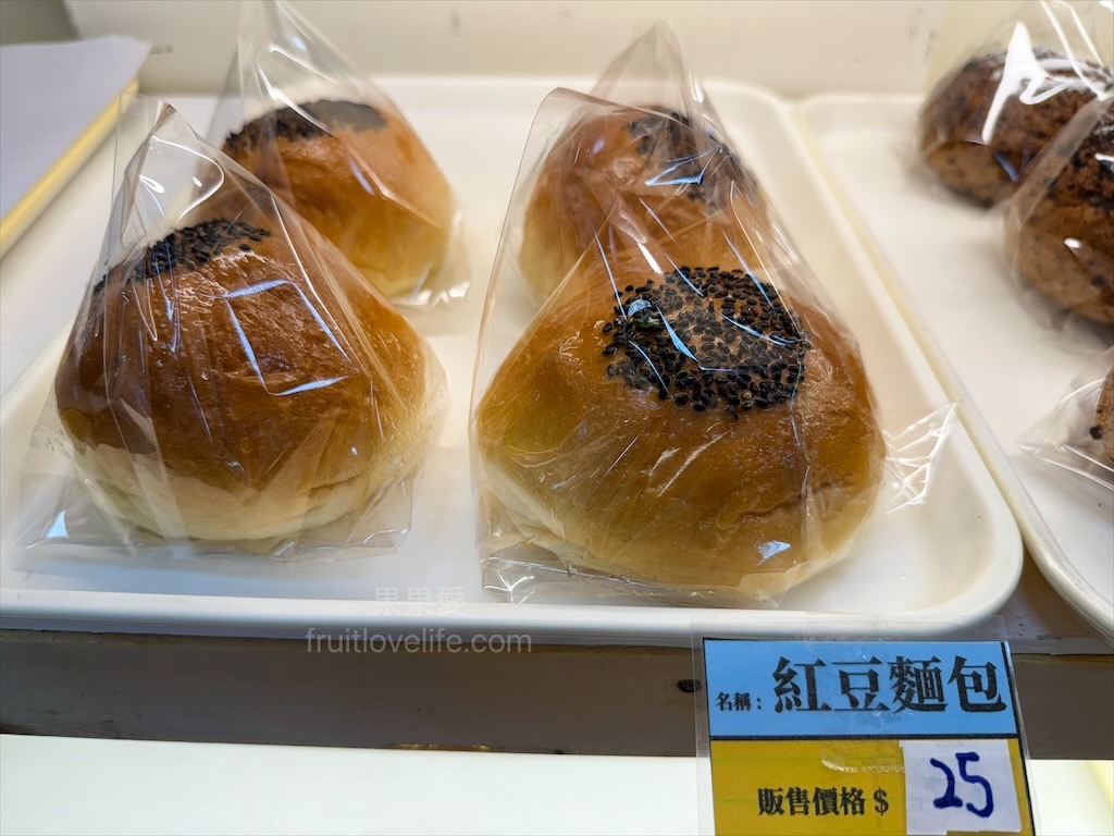 甜點寫作 | 南投埔里甜點、蛋糕、麵包,老麵製作而成的麵包,平價美味又好吃,適合帶到景點或是住宿享用 @果果愛Fruitlove 甜點寫作 | 南投埔里甜點、蛋糕、麵包,老麵製作而成的麵包,平價美味又好吃,適合帶到景點或是住宿享用 @果果愛Fruitlove