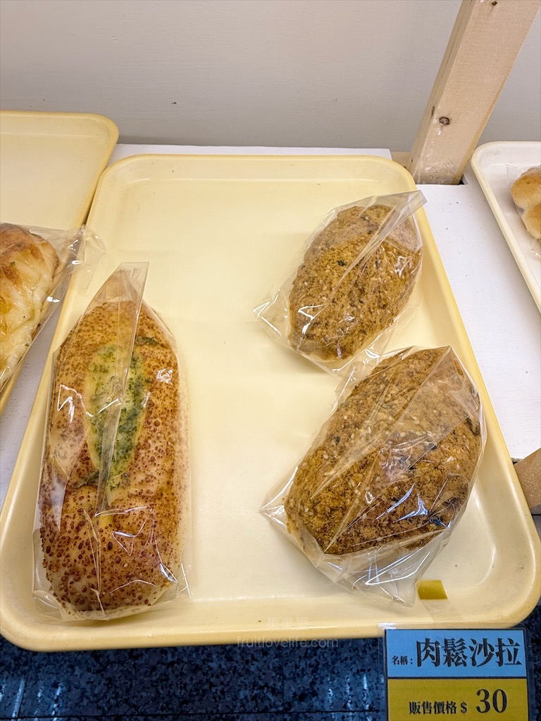 甜點寫作 | 南投埔里甜點、蛋糕、麵包,老麵製作而成的麵包,平價美味又好吃,適合帶到景點或是住宿享用 @果果愛Fruitlove 甜點寫作 | 南投埔里甜點、蛋糕、麵包,老麵製作而成的麵包,平價美味又好吃,適合帶到景點或是住宿享用 @果果愛Fruitlove