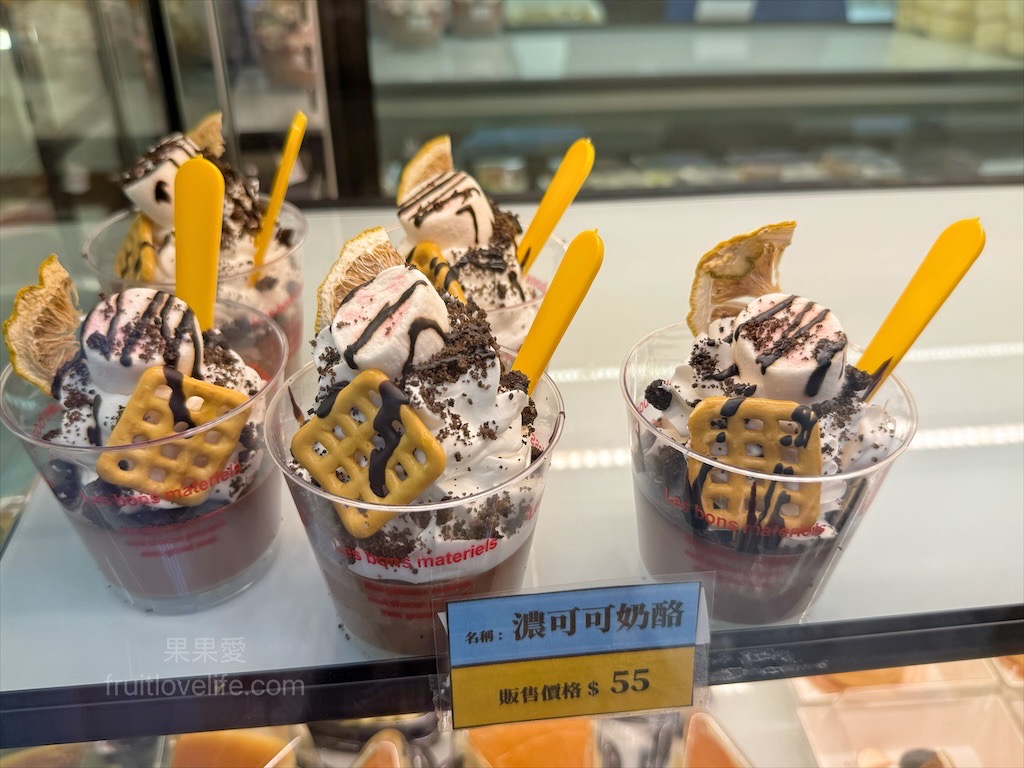 甜點寫作 | 南投埔里甜點、蛋糕、麵包,老麵製作而成的麵包,平價美味又好吃,適合帶到景點或是住宿享用 @果果愛Fruitlove 甜點寫作 | 南投埔里甜點、蛋糕、麵包,老麵製作而成的麵包,平價美味又好吃,適合帶到景點或是住宿享用 @果果愛Fruitlove